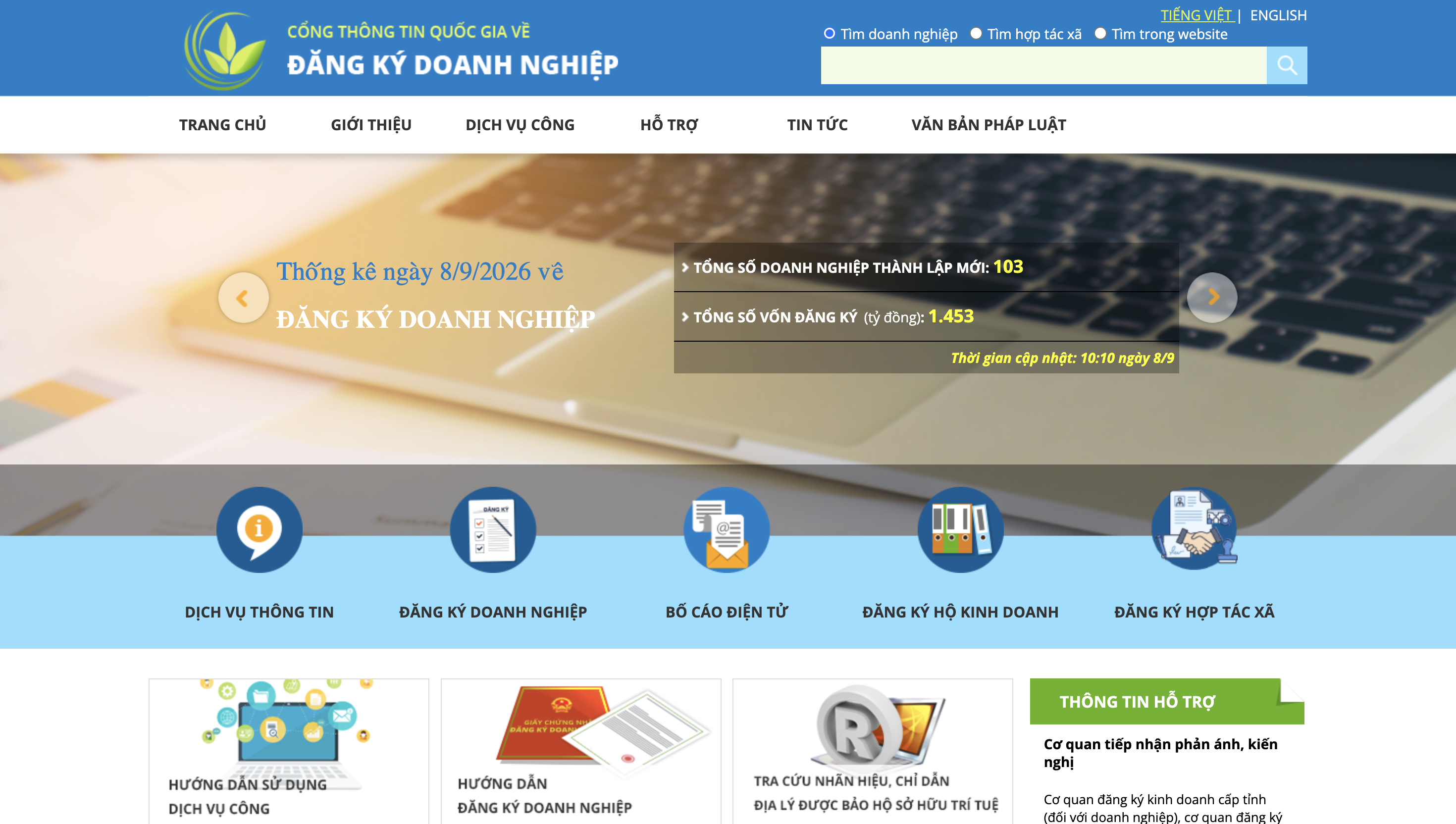 Screenshot 2026-09-08 at 10.29.14 AM.png